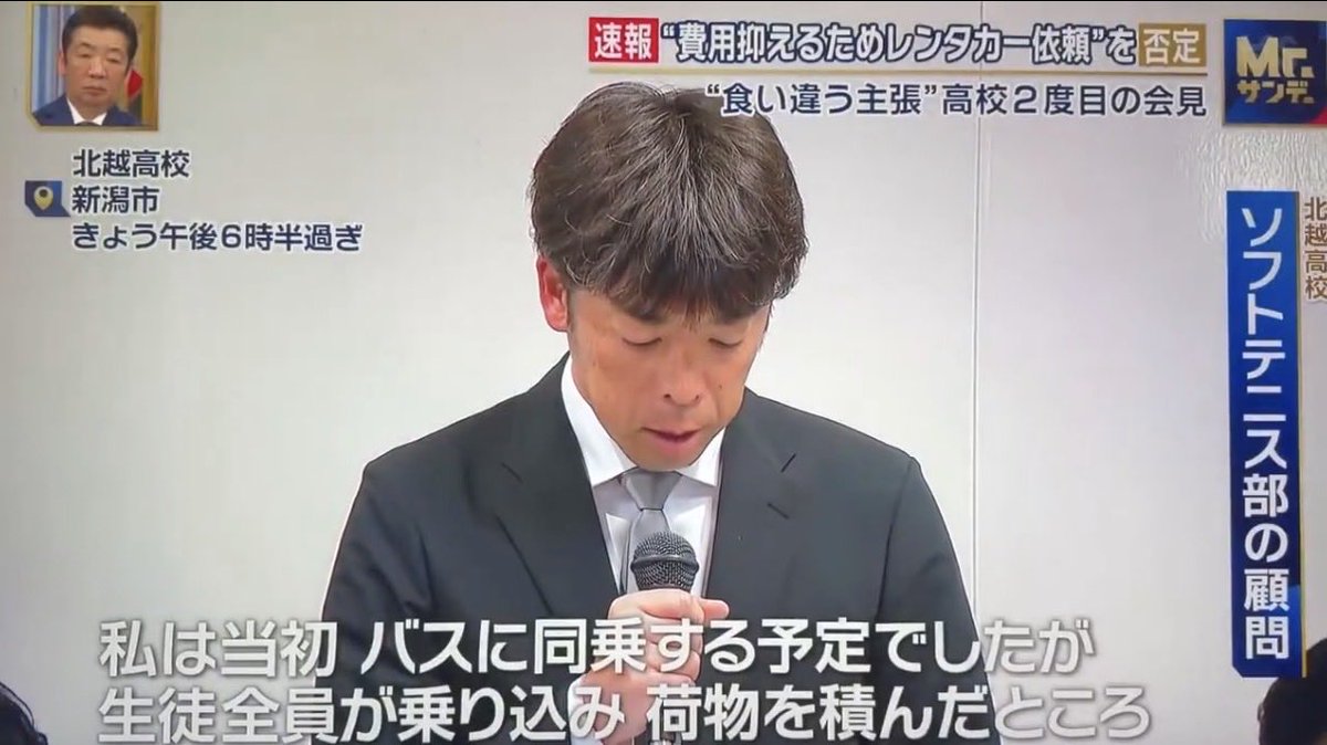 サナエトしんじろう tweet media