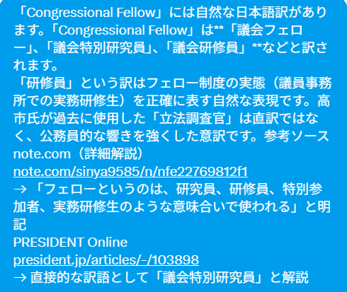 ねこぽん@開店休業中 tweet media