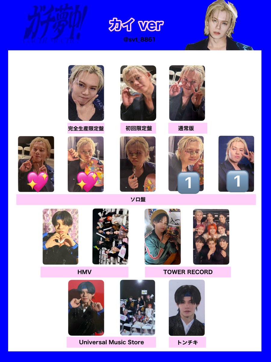 Ri @取引 tweet media