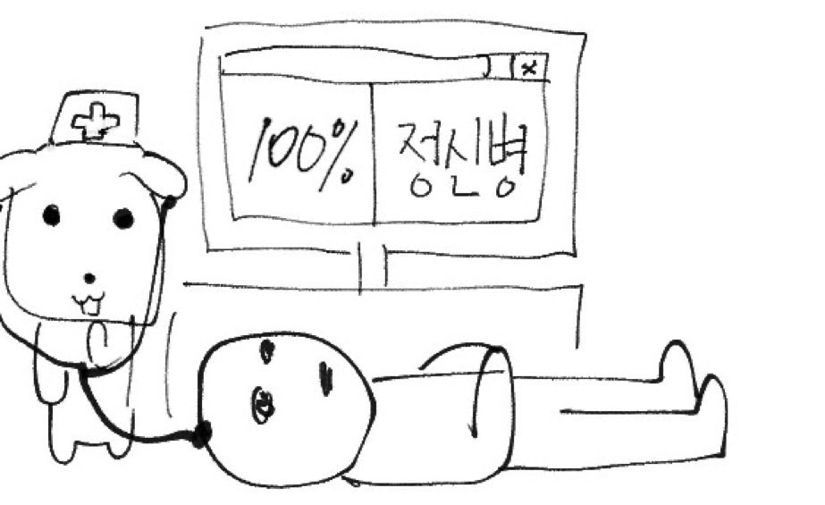 듀부 tweet media