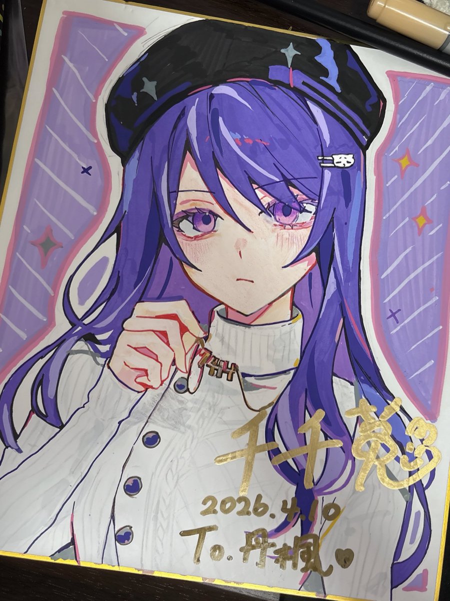 千千菟 tweet media