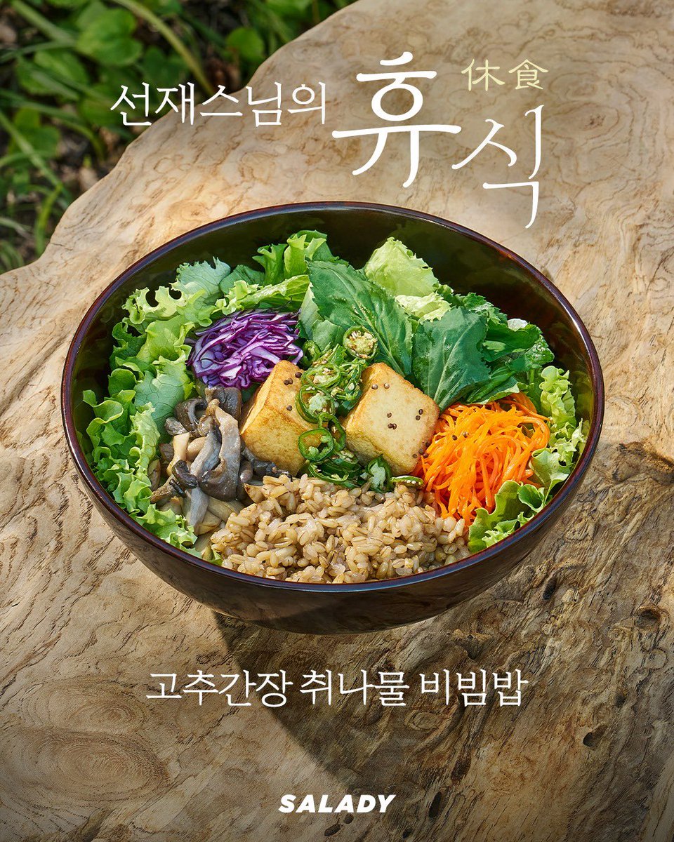 재하 tweet media