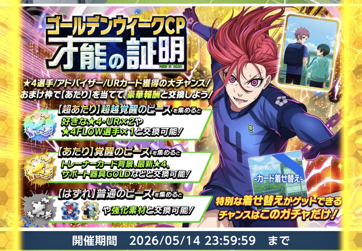 コバヤシ tweet media