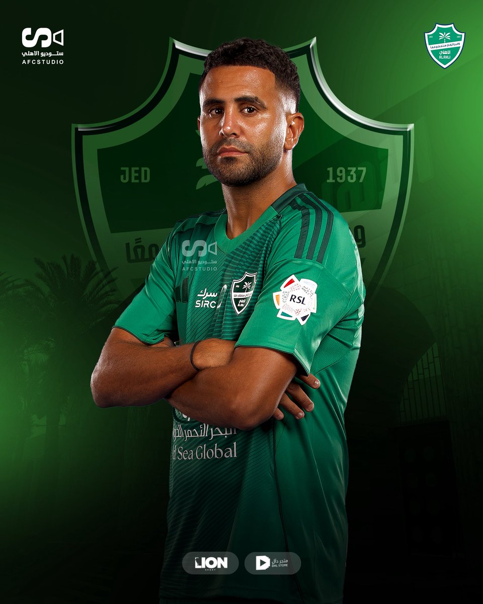 ستوديو الاهلي tweet media