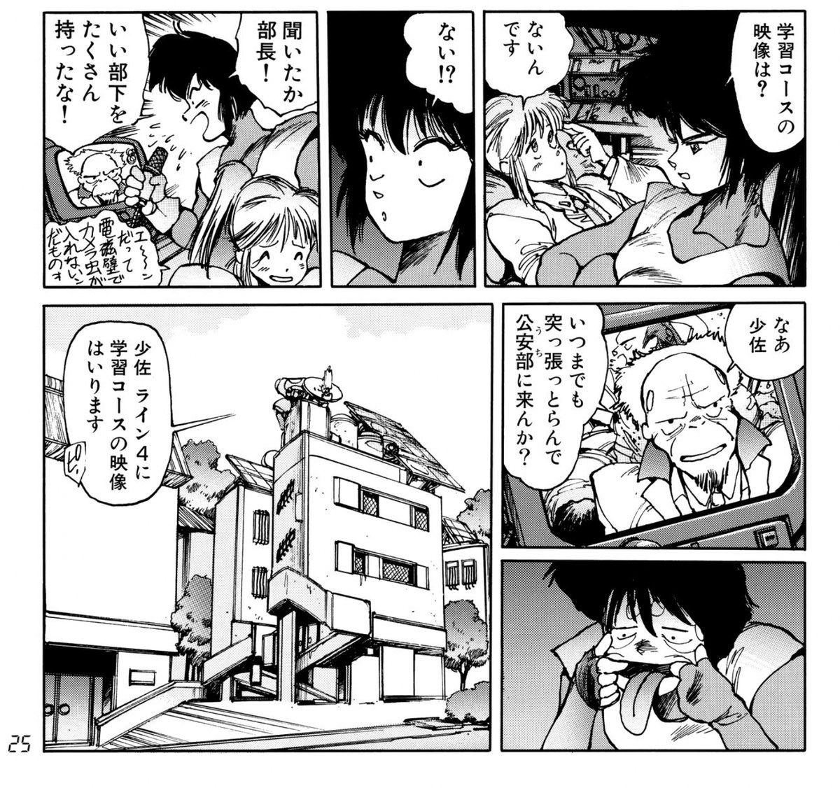 Celina🌙セリーナ tweet media