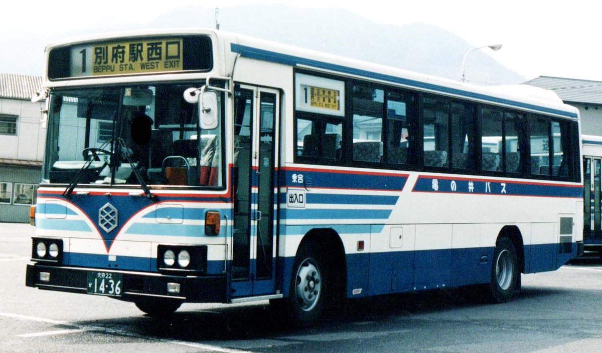 HT225AA tweet media