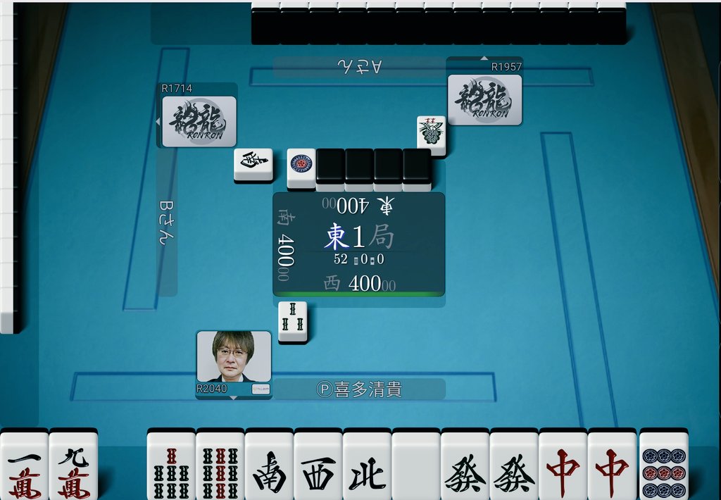wepoker辅助器开挂(网址zztg.top)带你了解 wepoker透视外挂.WePoker