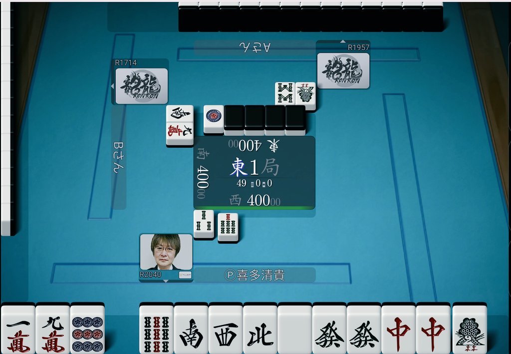 微乐北京麻将有没有挂(官方威:77655629)-微乐北京麻将真的有挂吗.Poker