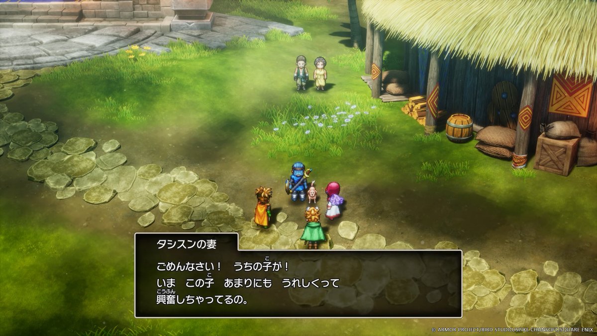 ドラゴンクエスト宣伝担当 tweet media