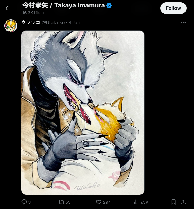 Vic Viper tweet media