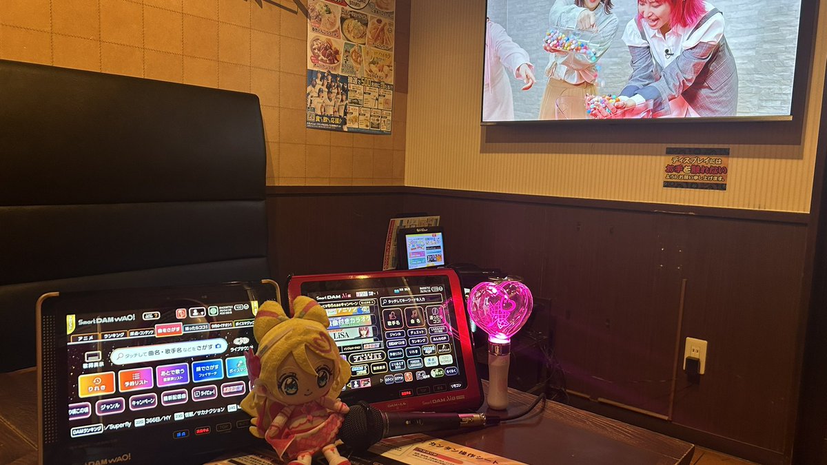 アイドルと共にカラオケしたいポルテさん tweet media