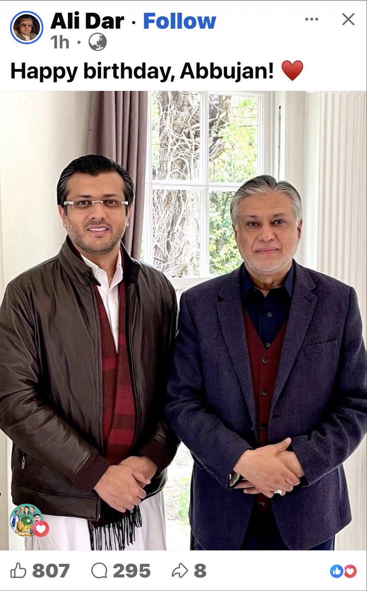 Aftab khan Niazi tweet media