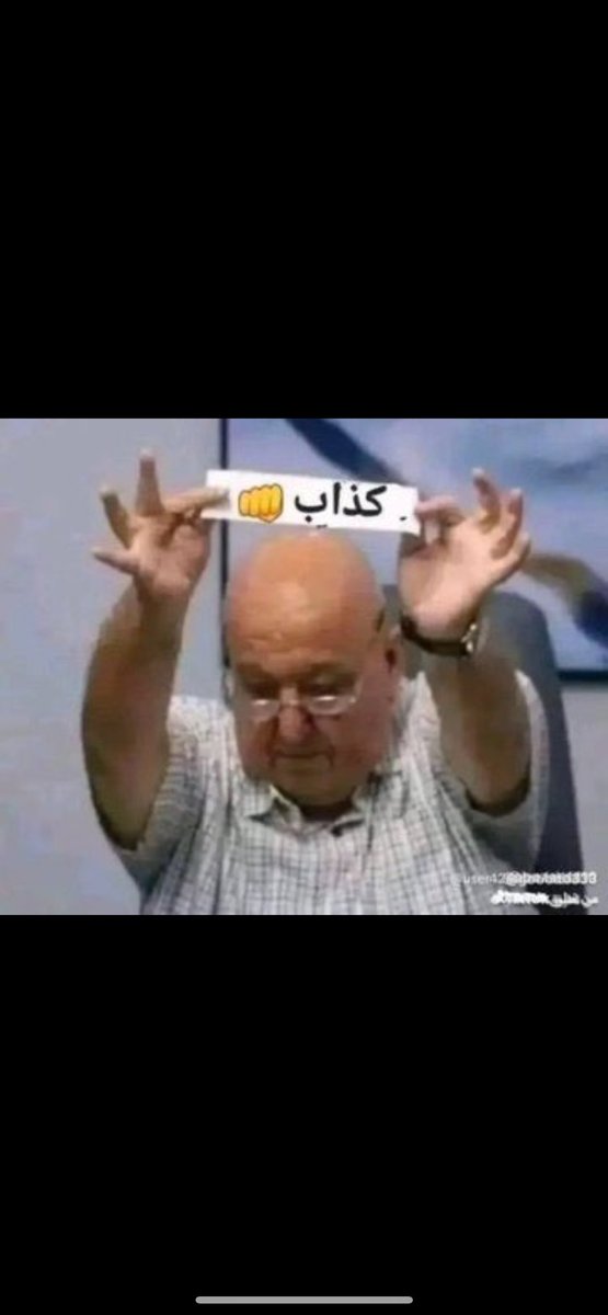 F15IBRAHEM tweet media