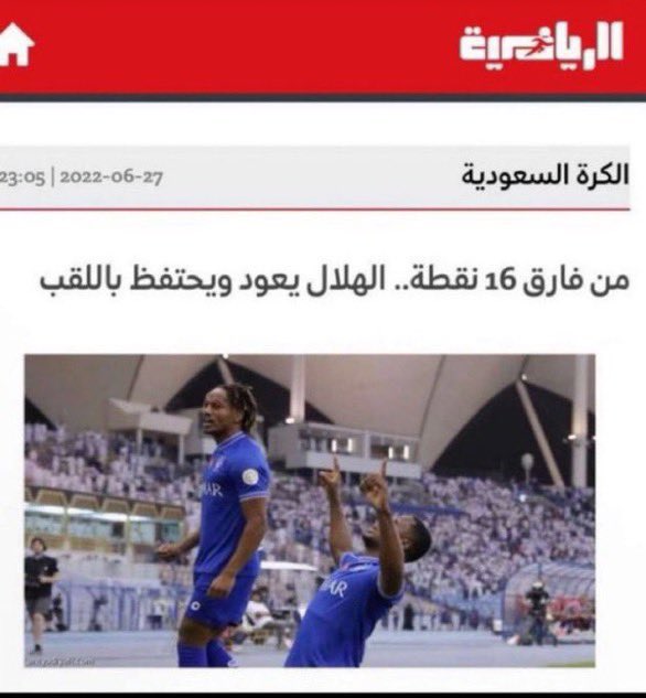 Jno tweet media