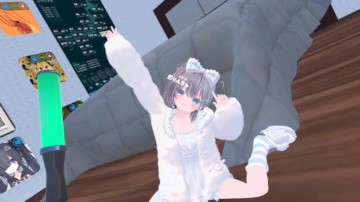 春秋 tweet media
