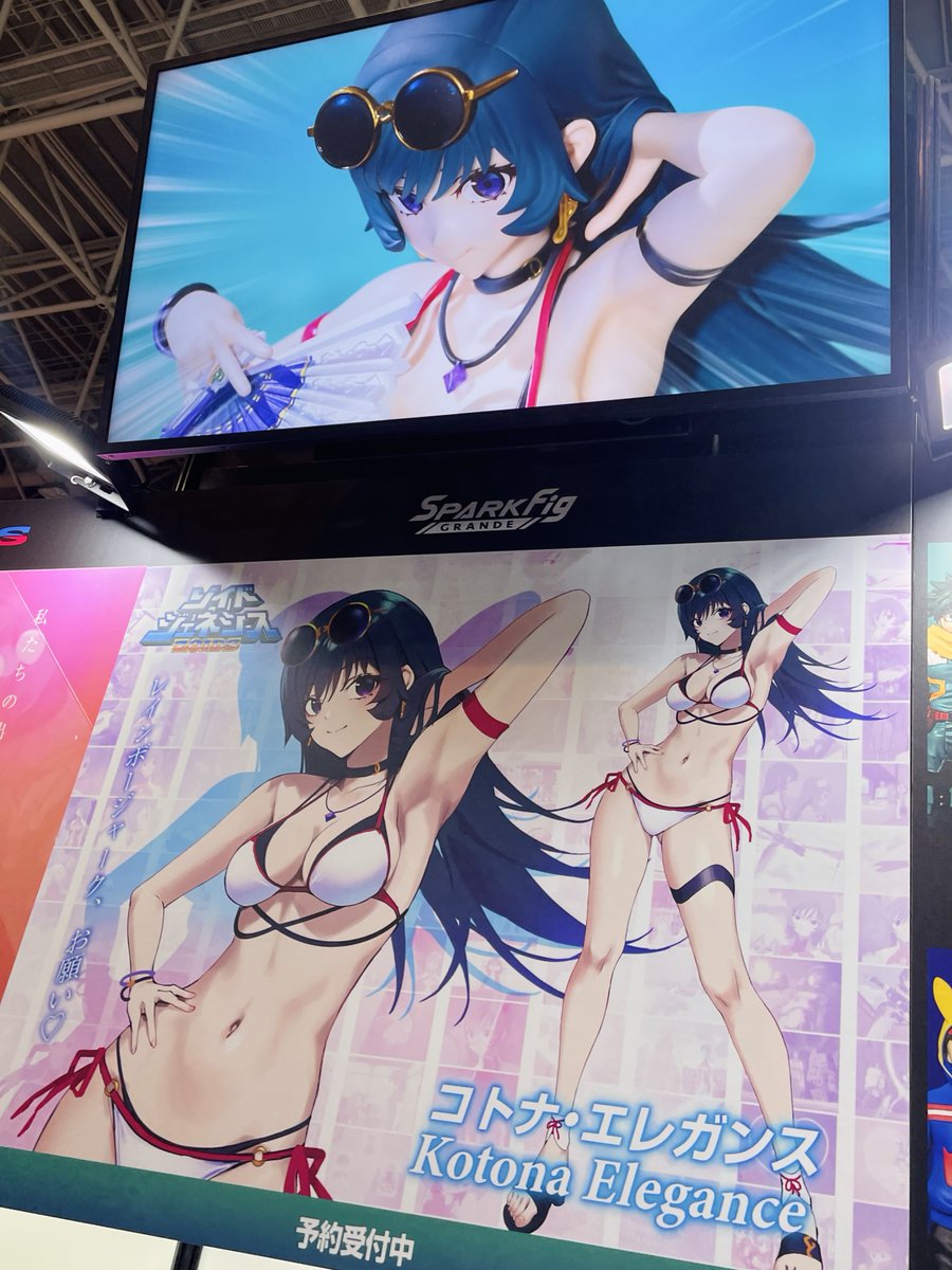 T-SPARK 公式 tweet media