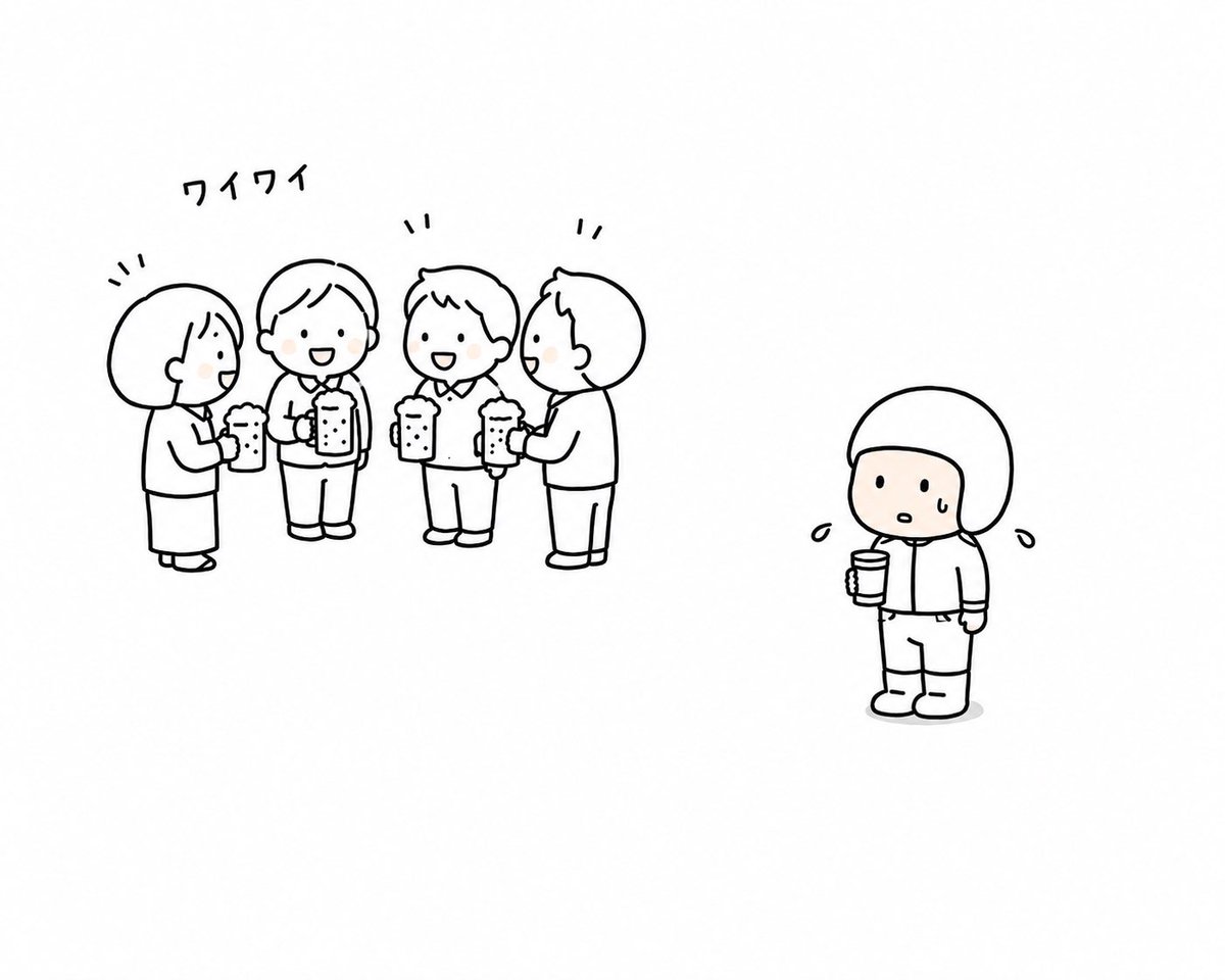 たちごけ tweet media