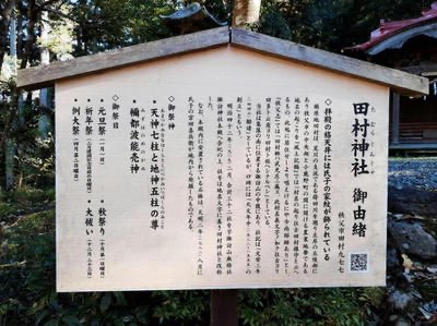 電話占いヴェルニ★占い師★龍迅 tweet media