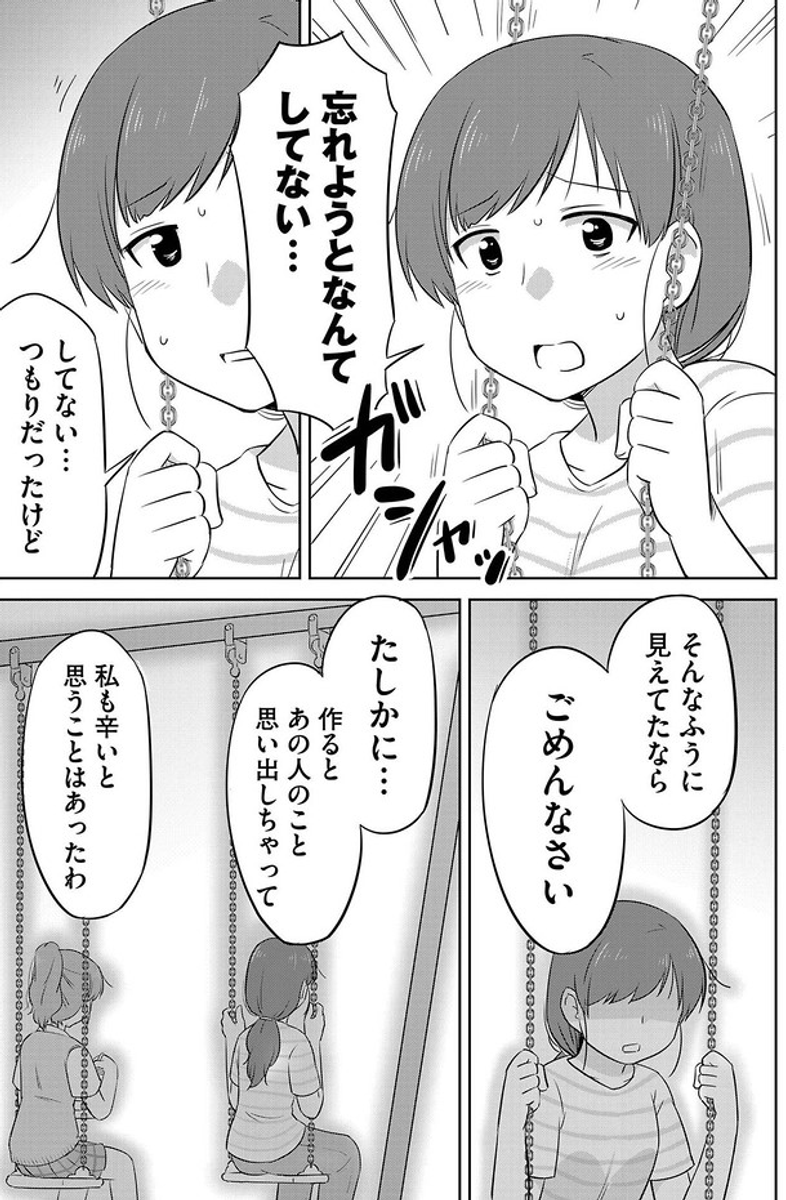 (6/8) 