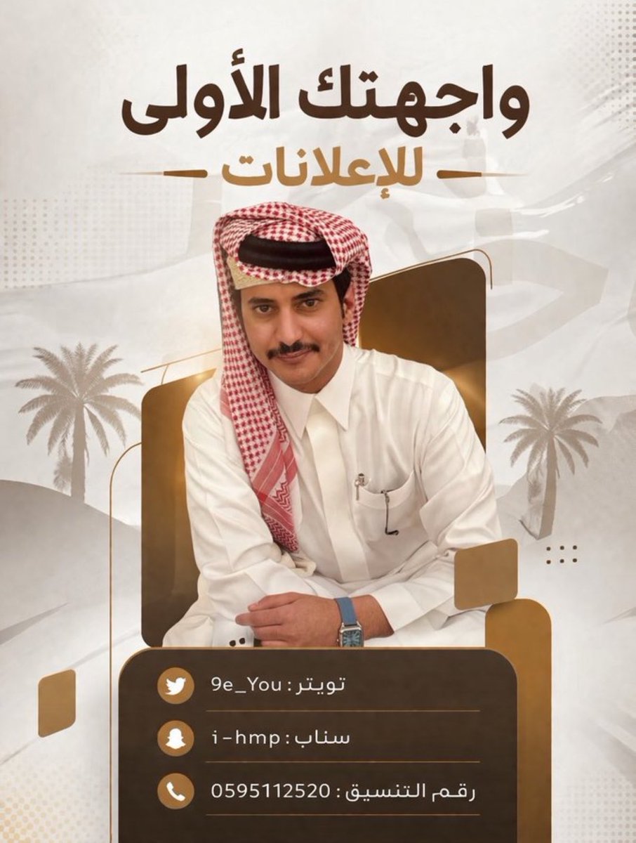 لِيا tweet media