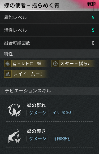 るい tweet media
