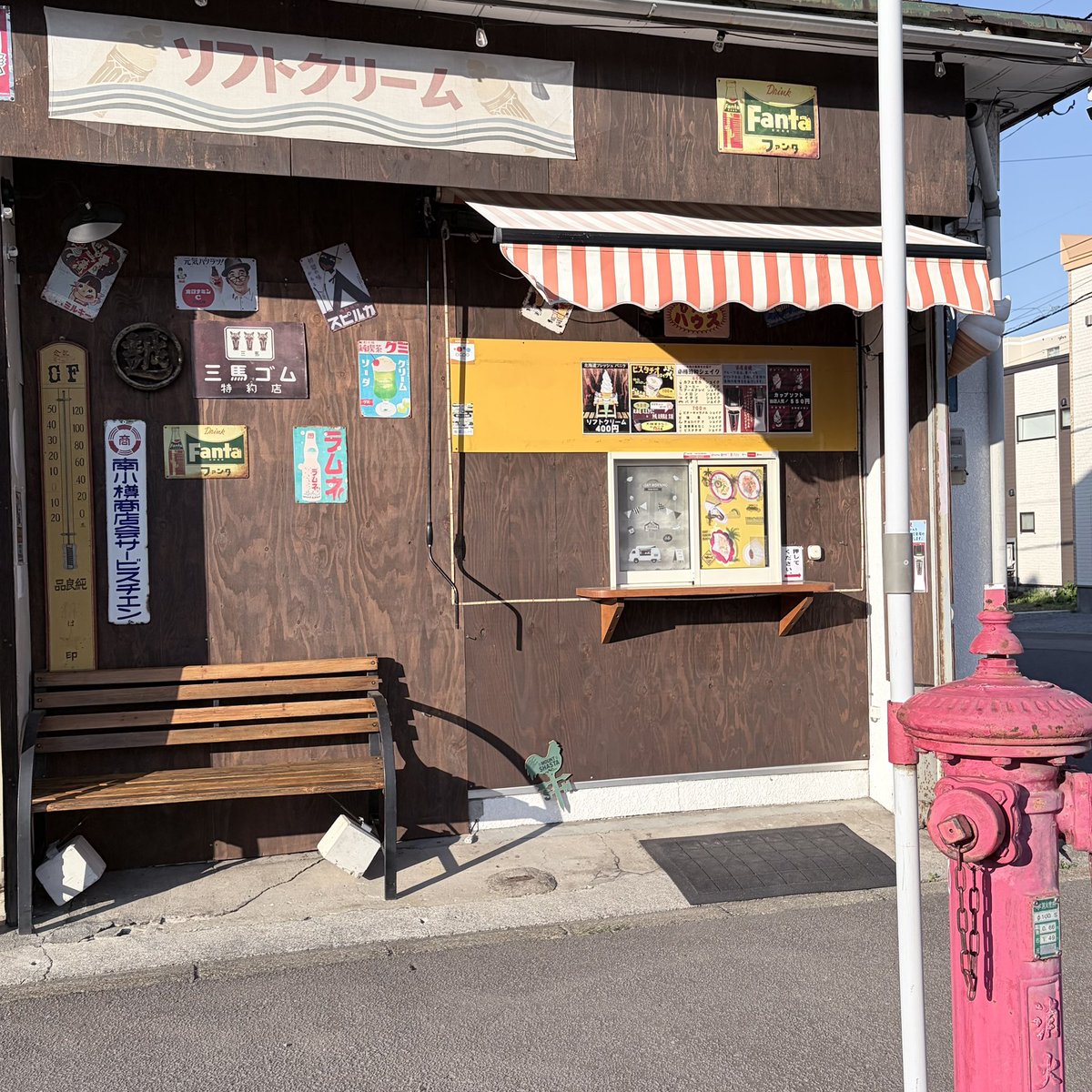 フリットくん tweet media