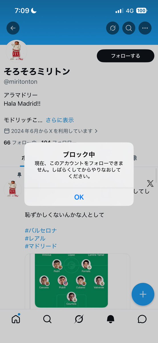 冨塚 tweet media