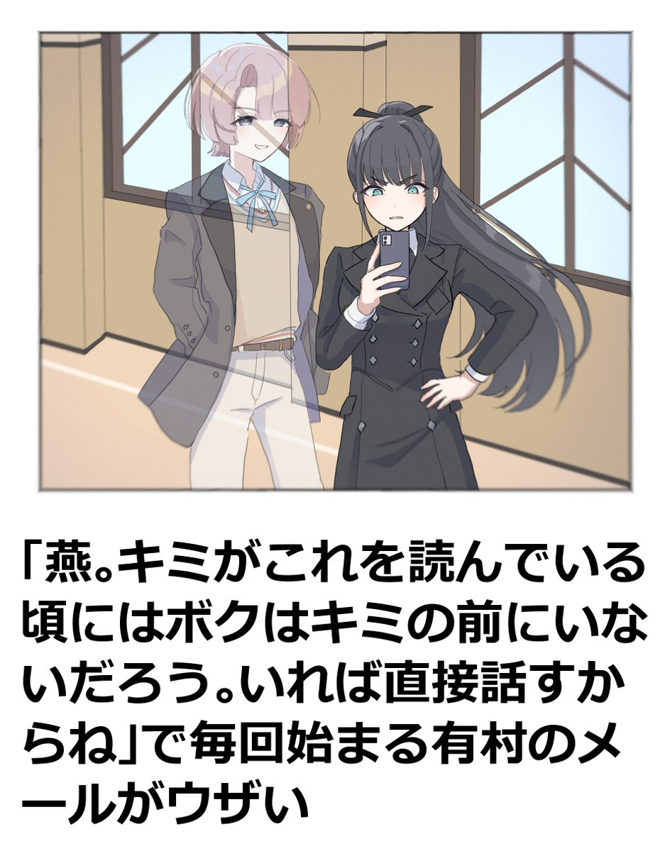 おこめ tweet media