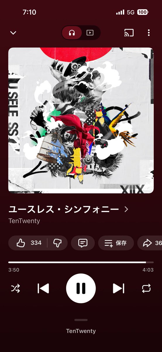 螺旋族ちょーそ tweet media