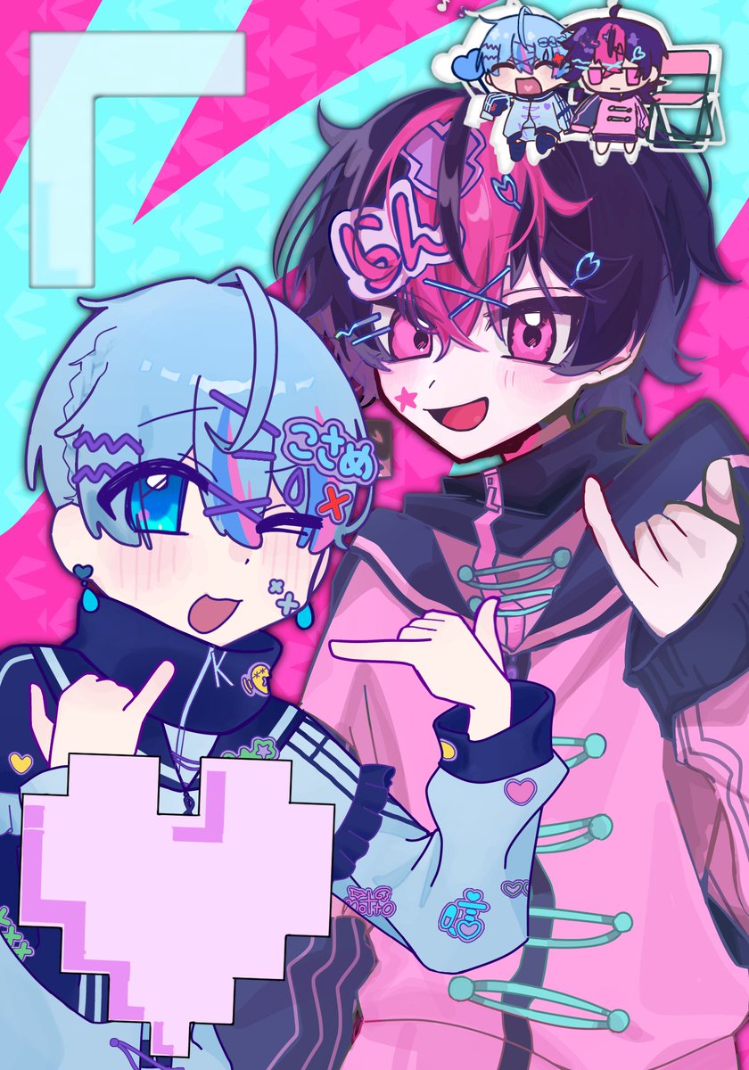 こさめくん描いてます！！！見てください！！！ 単体↓
