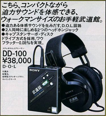 田中 晃 tweet media