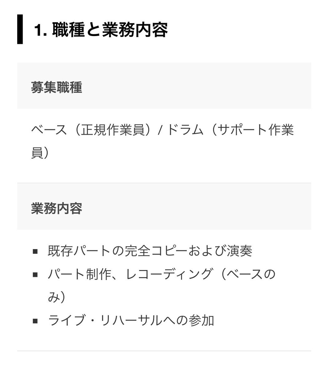 夕張工業団地 tweet media