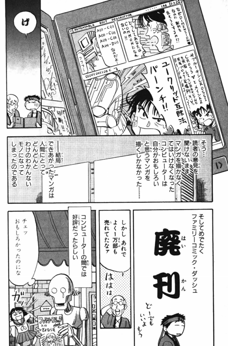 牛帝 tweet media