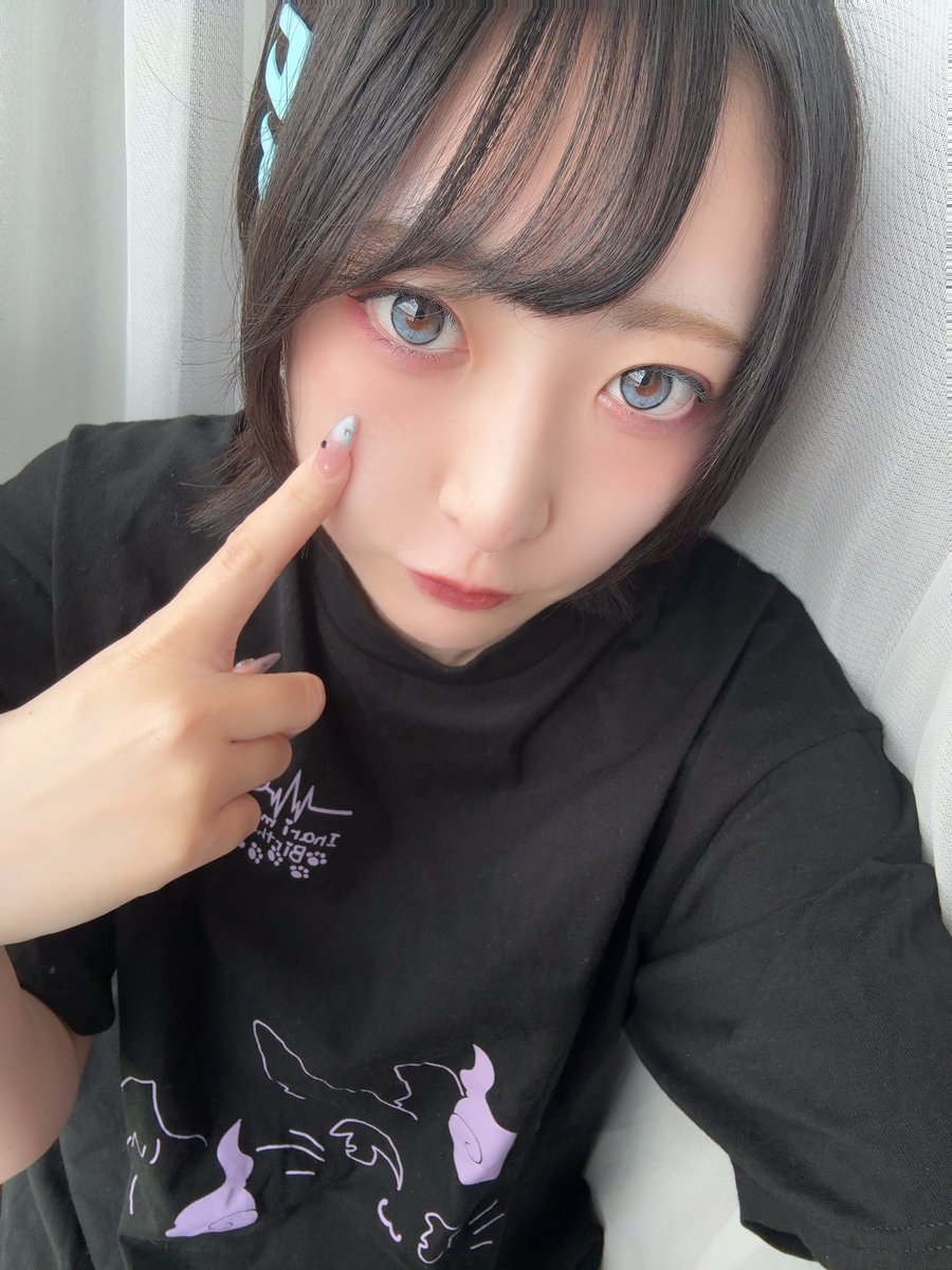 おはよう たくさん寝た？