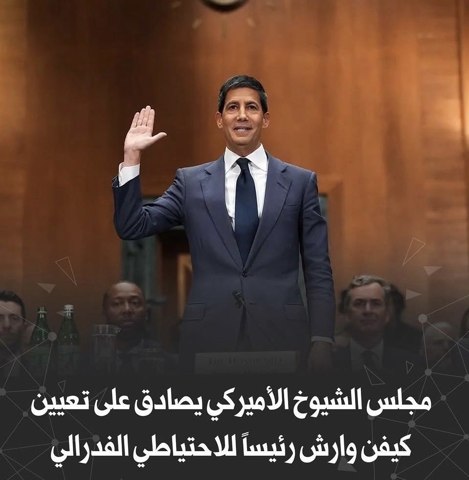 مبارك الهمل tweet media