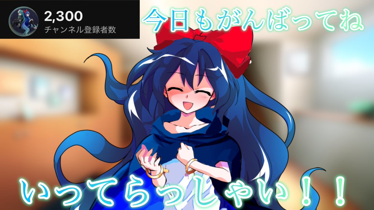 柊天狐 tweet media