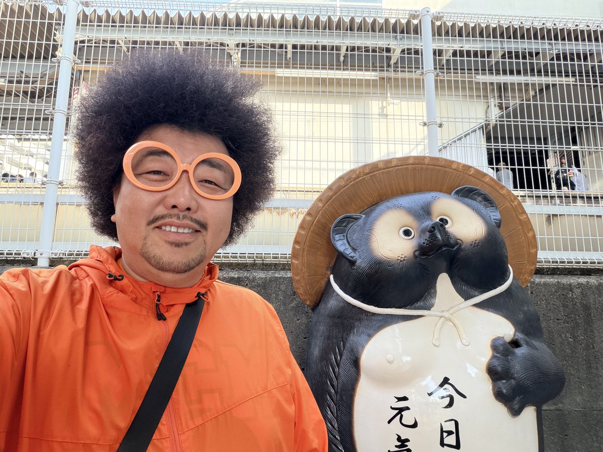 e-radio エフエム滋賀 tweet media