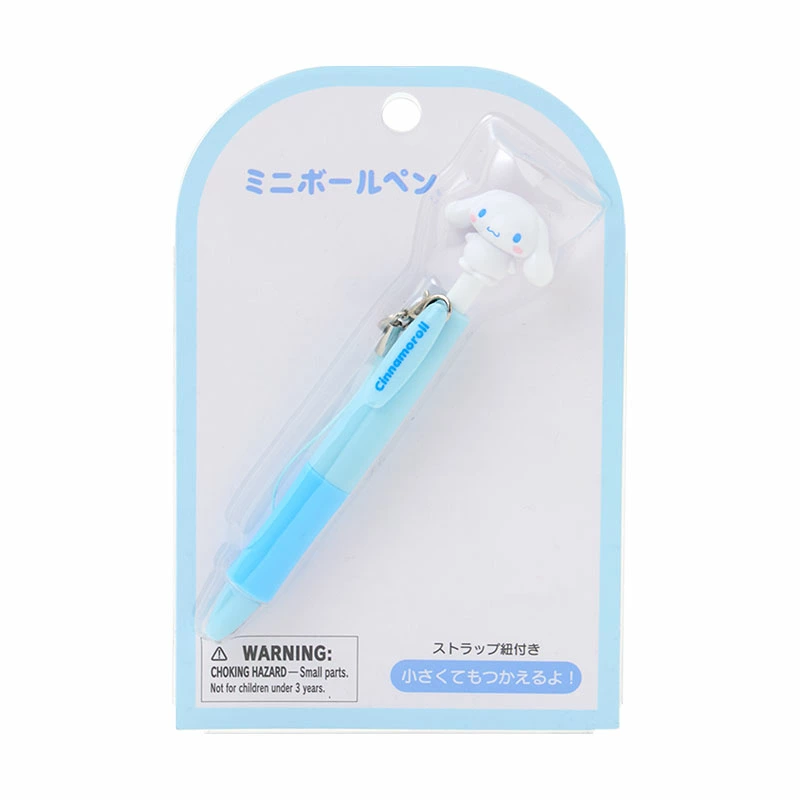 シナモングッズ情報 (@cinnamoroll_net) / Posts / X