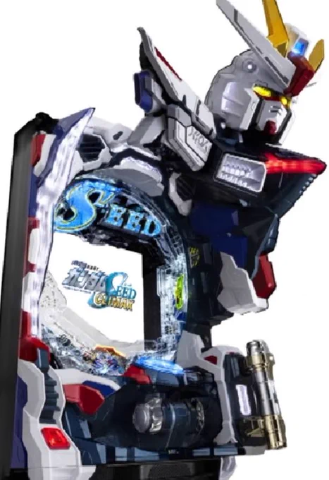 新しく出るガンダムSEEDのパチンコについてるガンダムデカくないですか!? だいぶデカいですよ!?