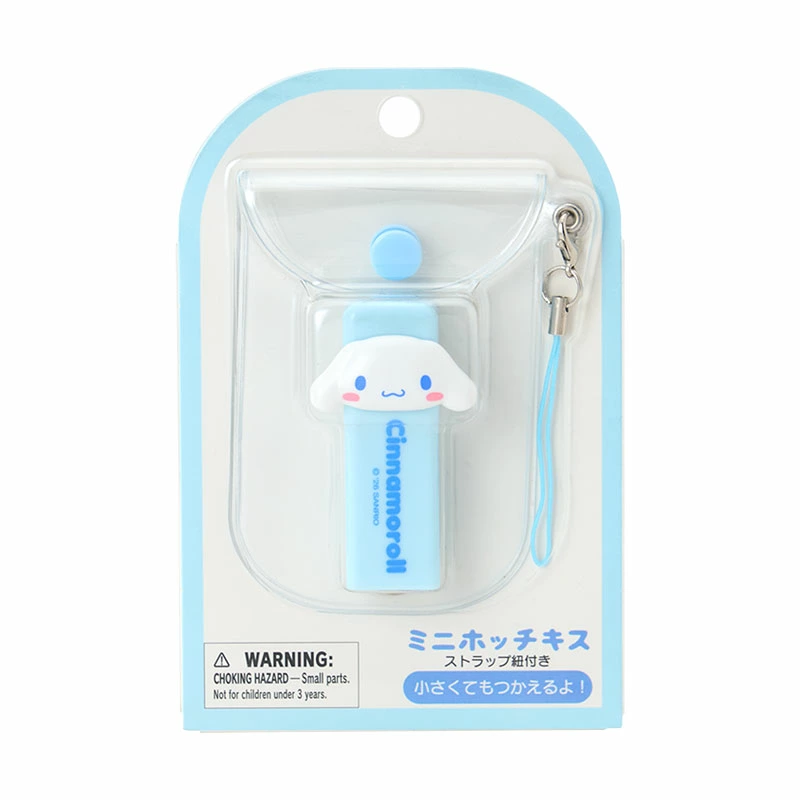 シナモングッズ情報 (@cinnamoroll_net) / Posts / X