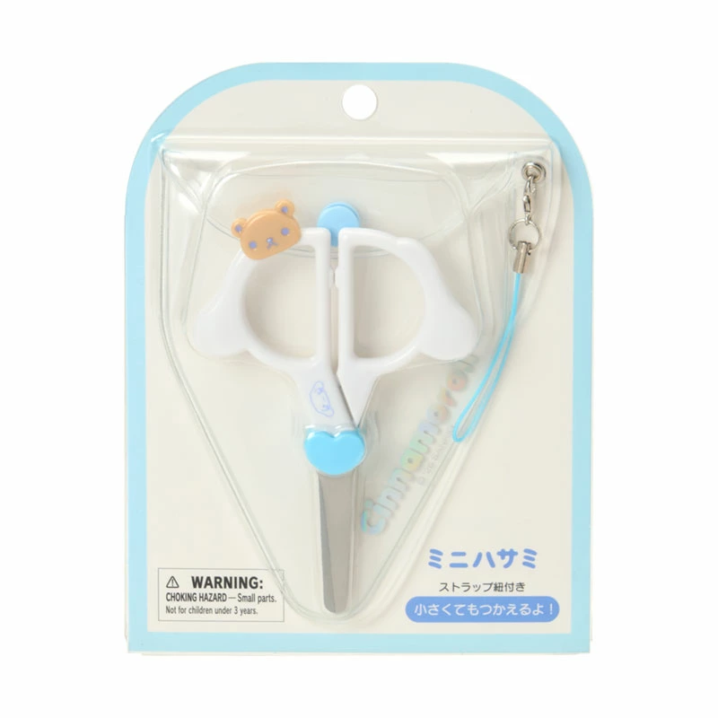 シナモングッズ情報 (@cinnamoroll_net) / Posts / X