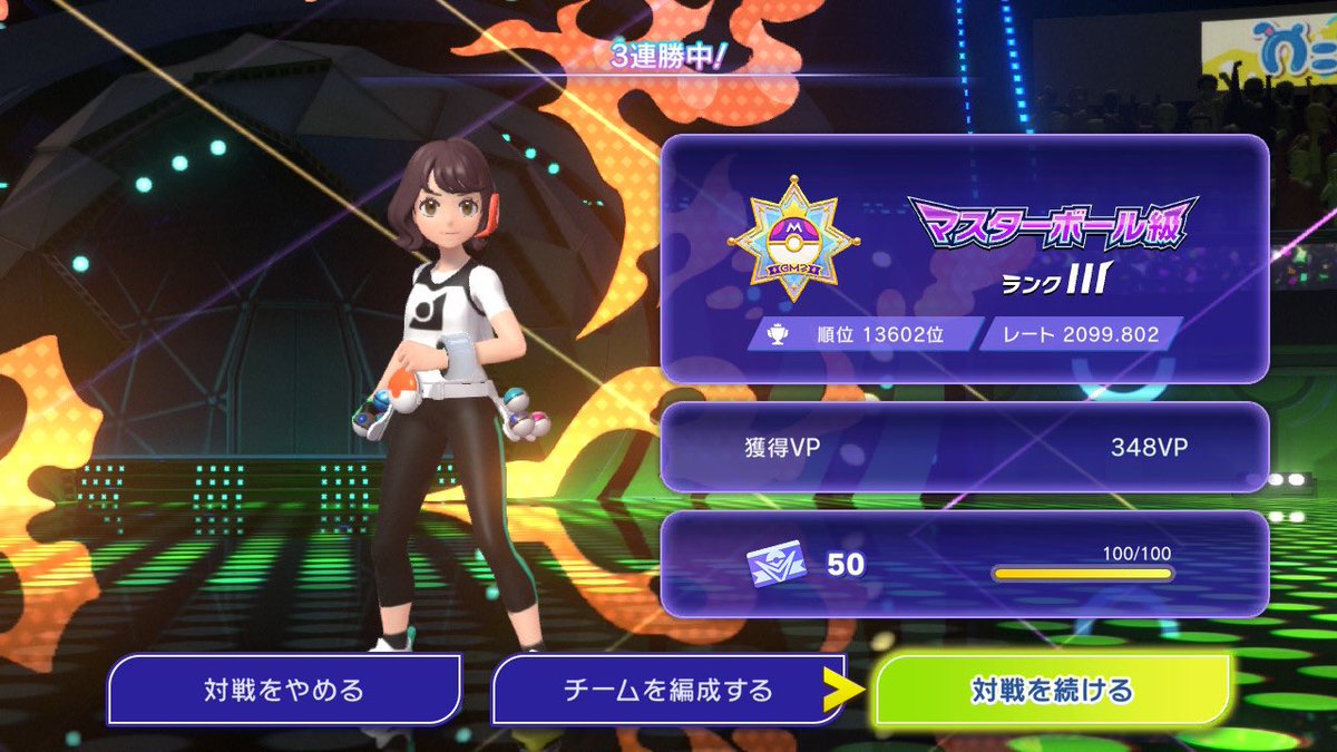 あずき tweet media