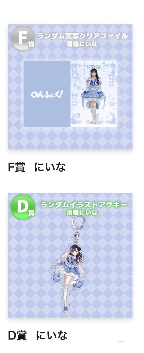 ゆず tweet media