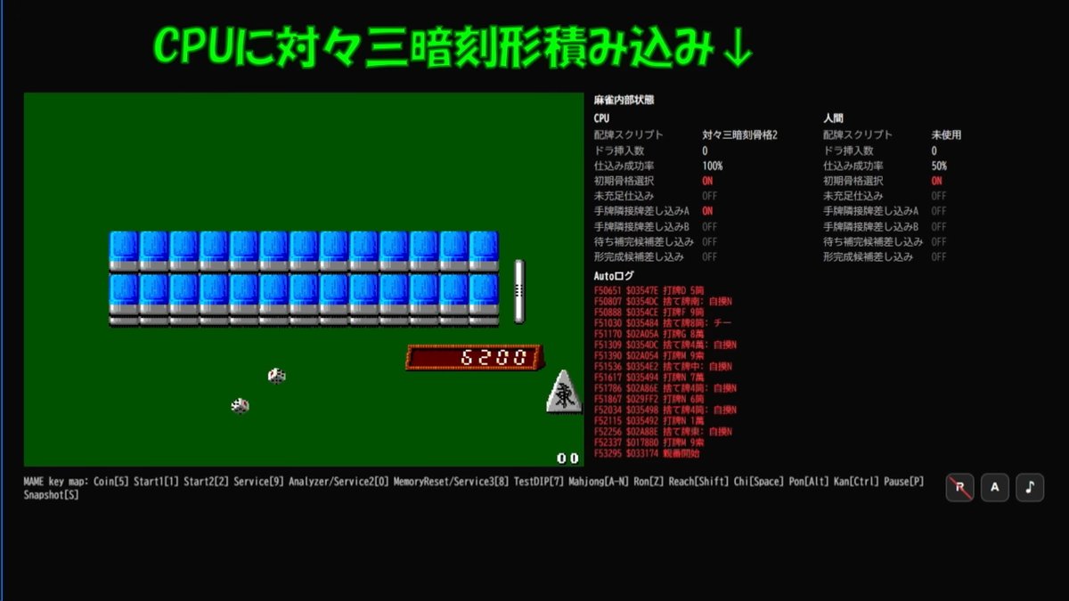 橋本 新義 tweet media