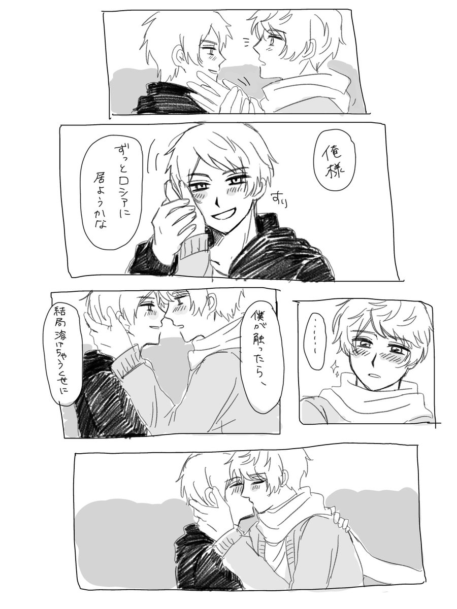 きゅー tweet media