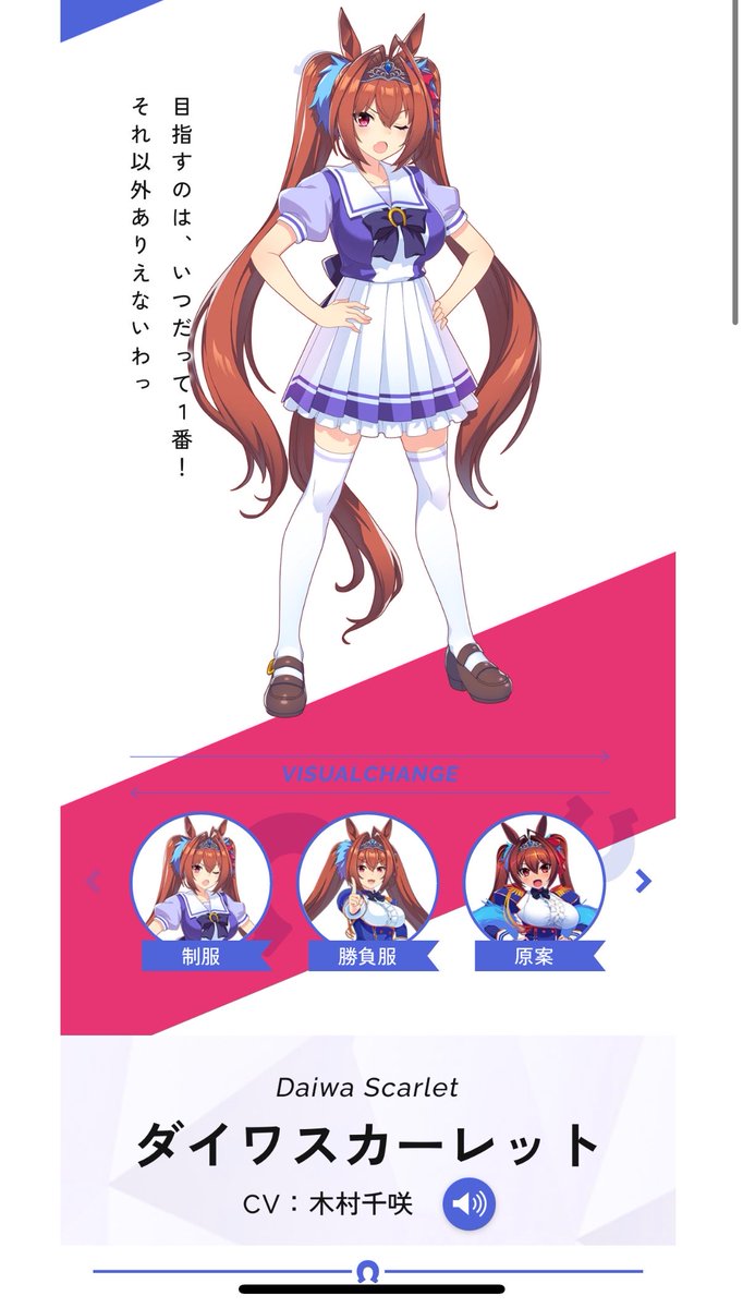 こういうのもある