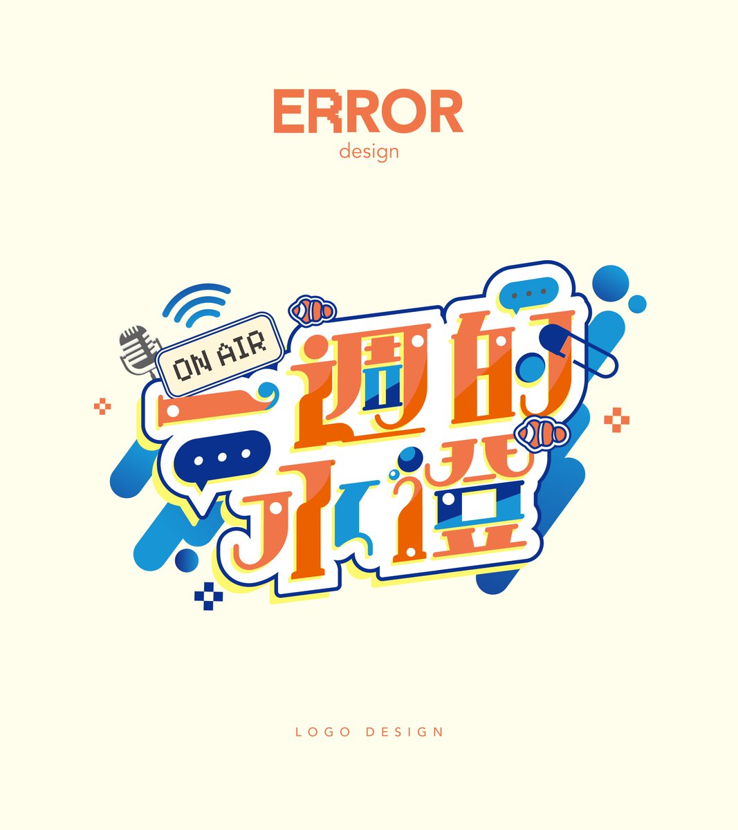 error_99line's tweet photo. ⌖  Commission 
      LOGO &amp; Thumbnail  Design For  |  {@misuminozomi}      
      Commission  | DM / {https://t.co/0K5k89uSGl} https://t.co/lRKoC1bbJI
