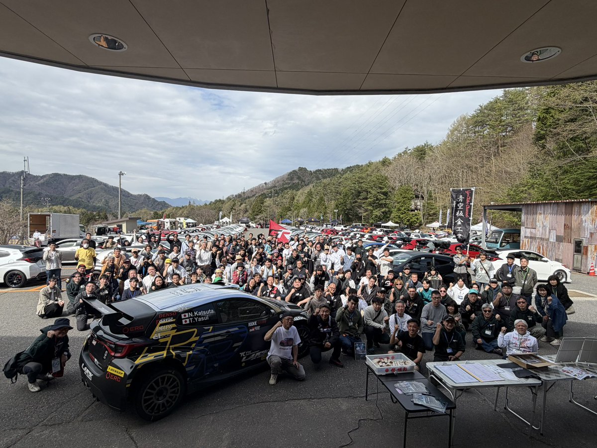 kane23p's tweet photo. 8月14日はGRヤリス世界最大級のお祭りにしたいので沢山の方の参加お待ちしてます🙇‍♂️
ご協、フォロー、拡散よろしくお願いします🙇‍♂️
#GRヤリス 
#世界戦略
#車好き繋がりましょう
#人と人が大切 https://t.co/rHScFbCS7y