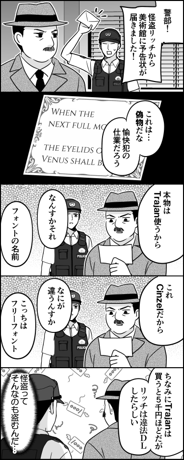 伊東 tweet media
