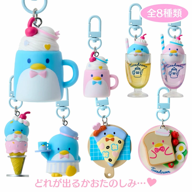 タキシードサムグッズ情報 (@tuxedosam_goods) / Posts / X